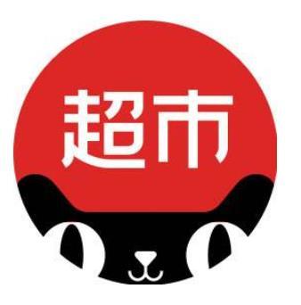 天猫超市线下加盟条件